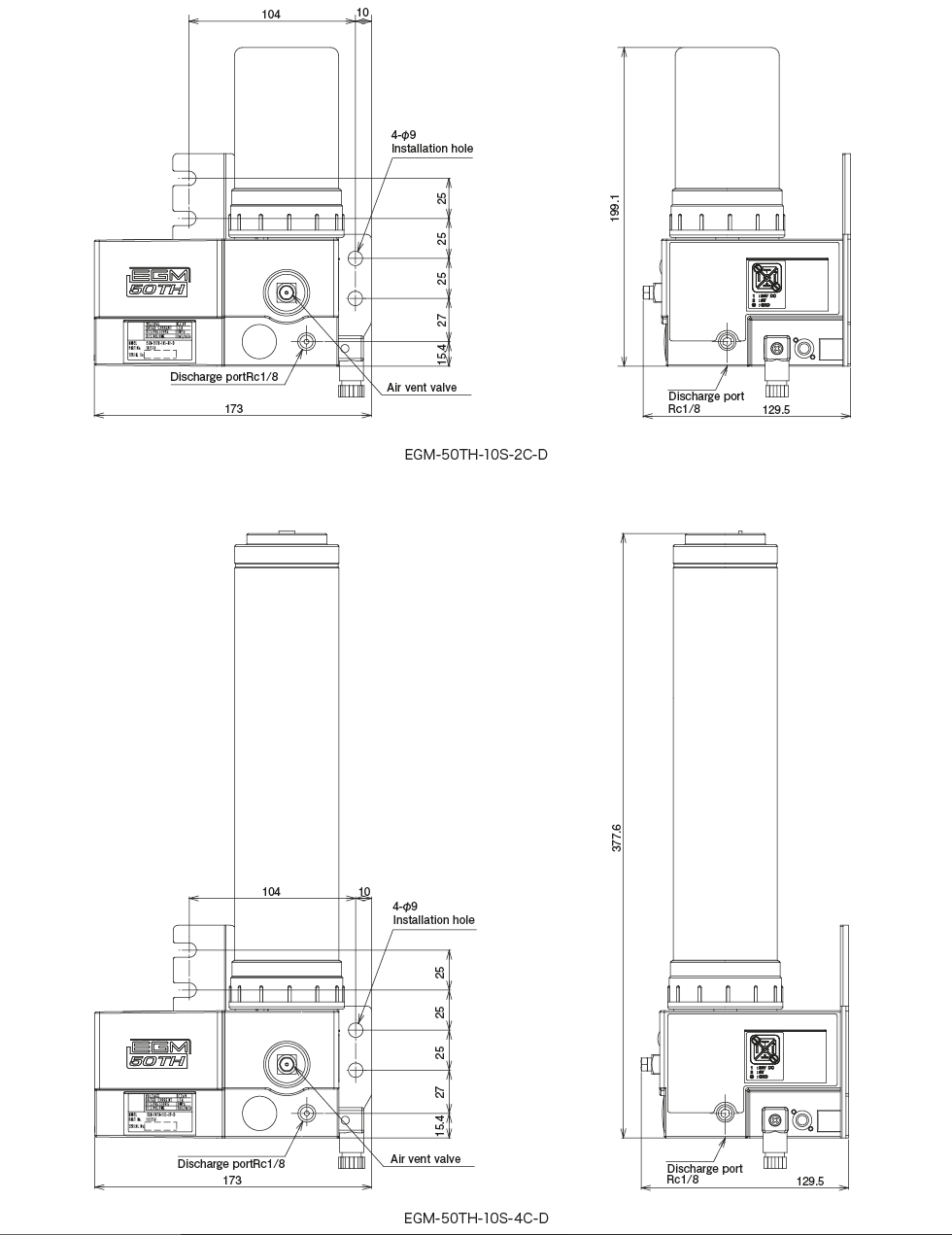 EGM-50TH 型（自动润滑泵） 尺寸图