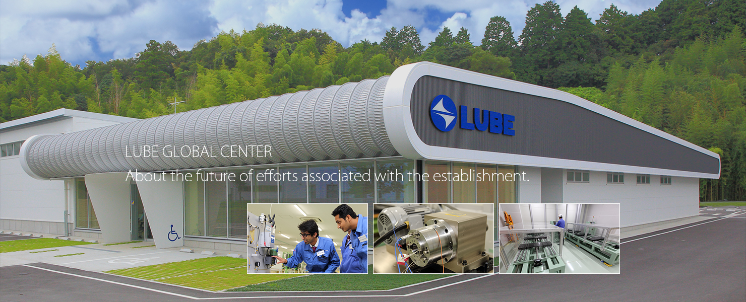 LUBE GLOBAL /LUBE CORPORATION